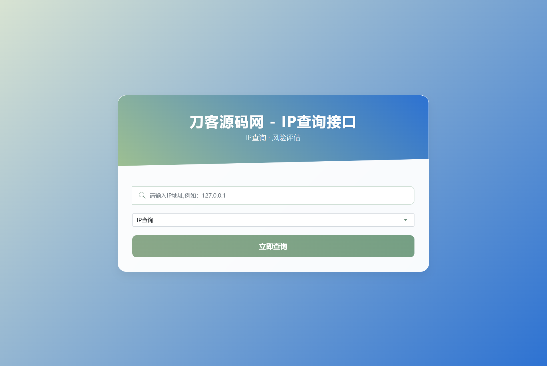 1756132698656768.png 1.png