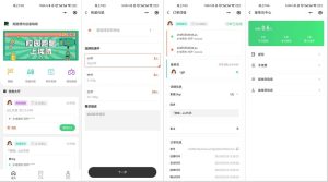 校园跑腿小程序源码 | 跑腿便利店小程序-网站源码网