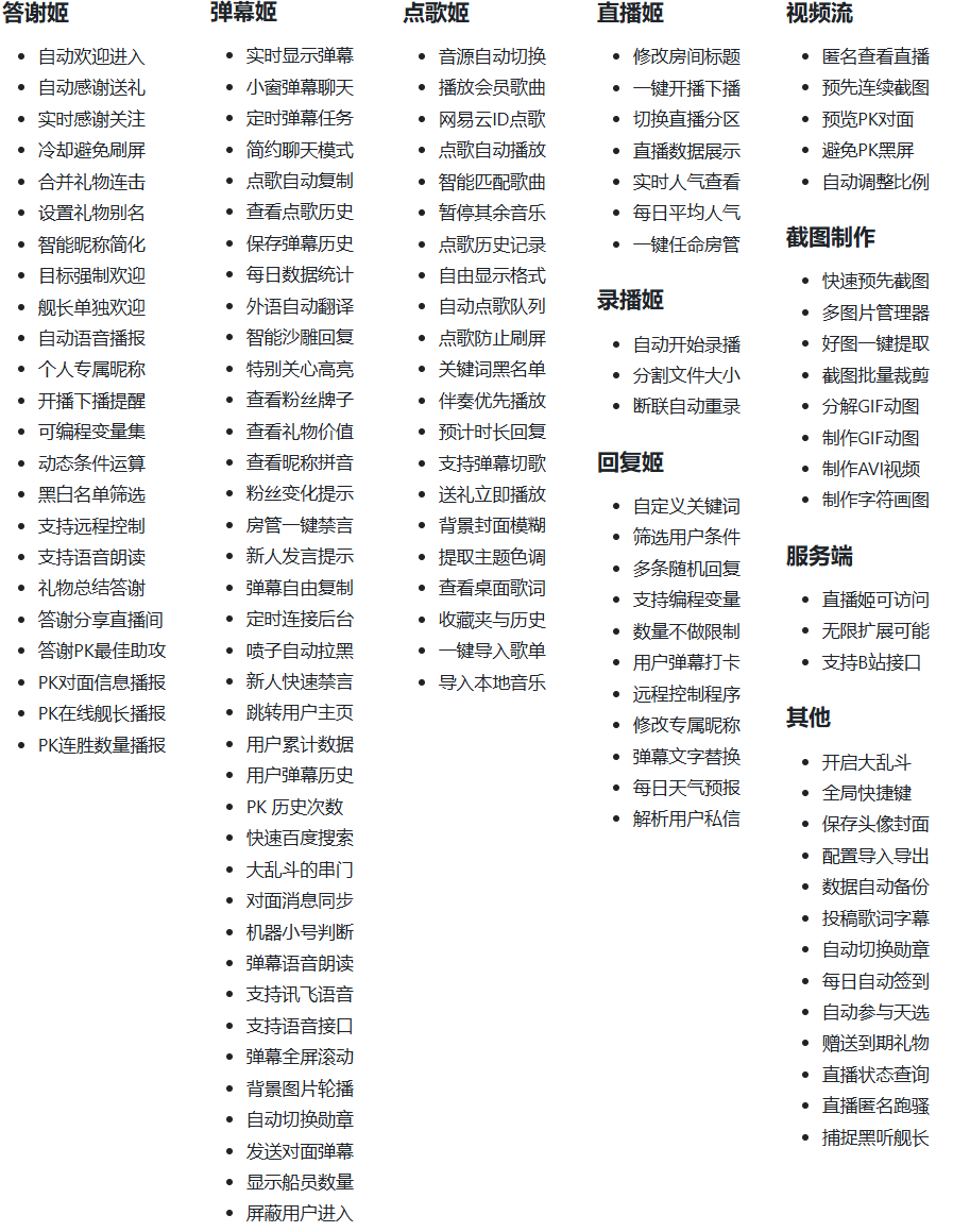 1760443411344400.png 2.png