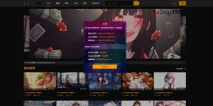 鱿鱼视频模板 MDYS12麻豆模板源码 小说网站源码模板-网站源码网