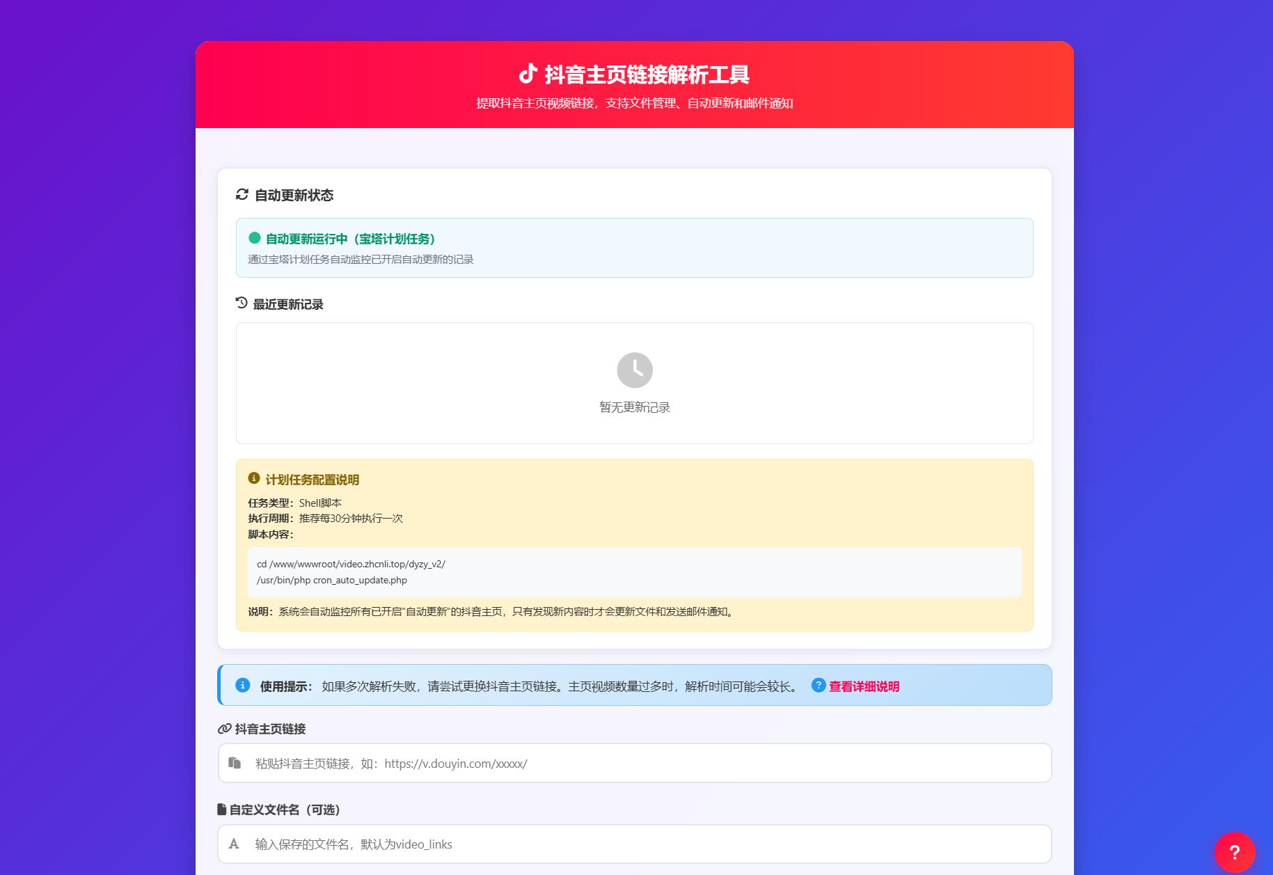 1762756813834761.jpg 1.jpg