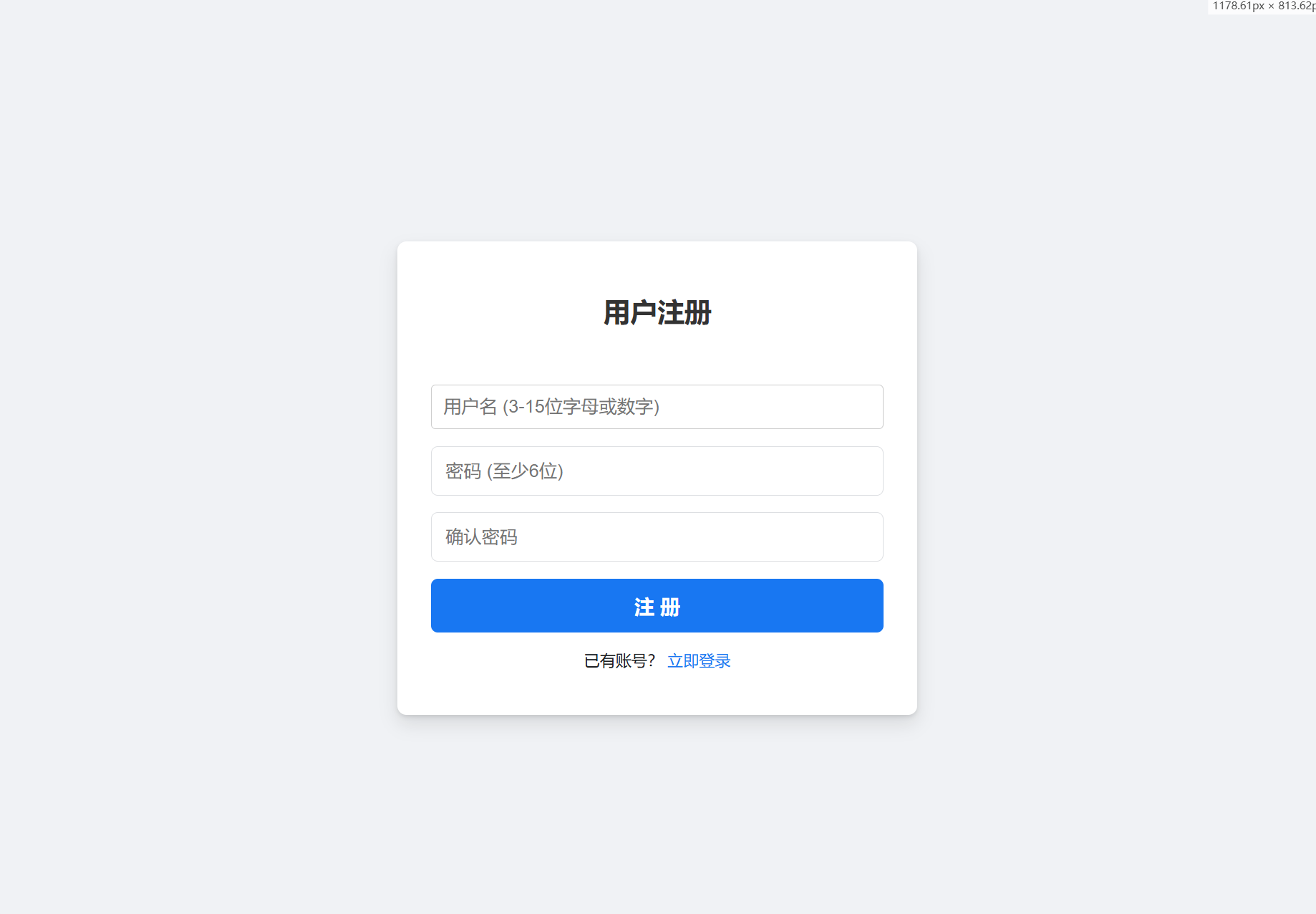 1762200808976190.png 4.png