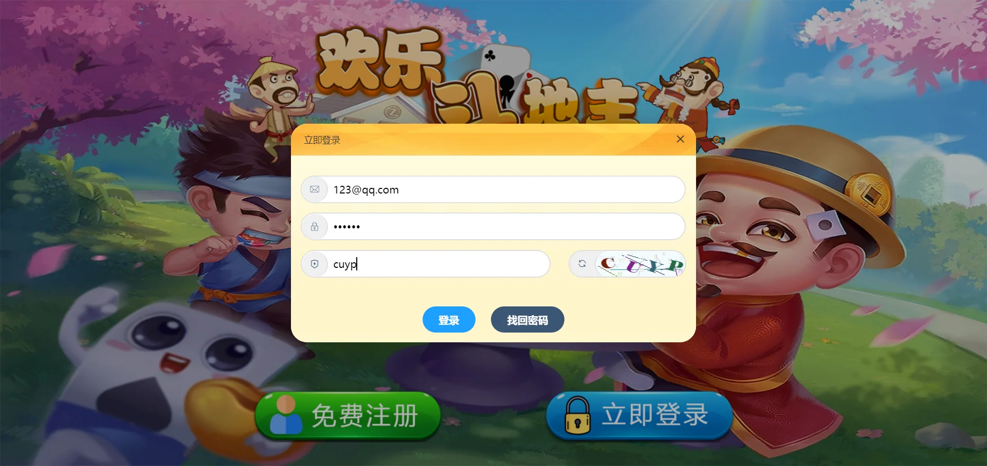 3.webp