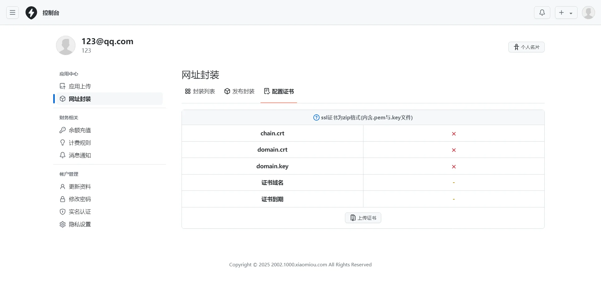 3.webp