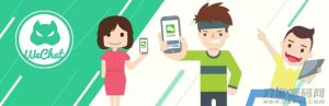 WeChat Subscribers Lite - 微信公众订阅号自动回复WordPress插件-网站源码网