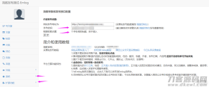 emlog和typecho文章采集插件-简数第三方数据采集-网站源码网