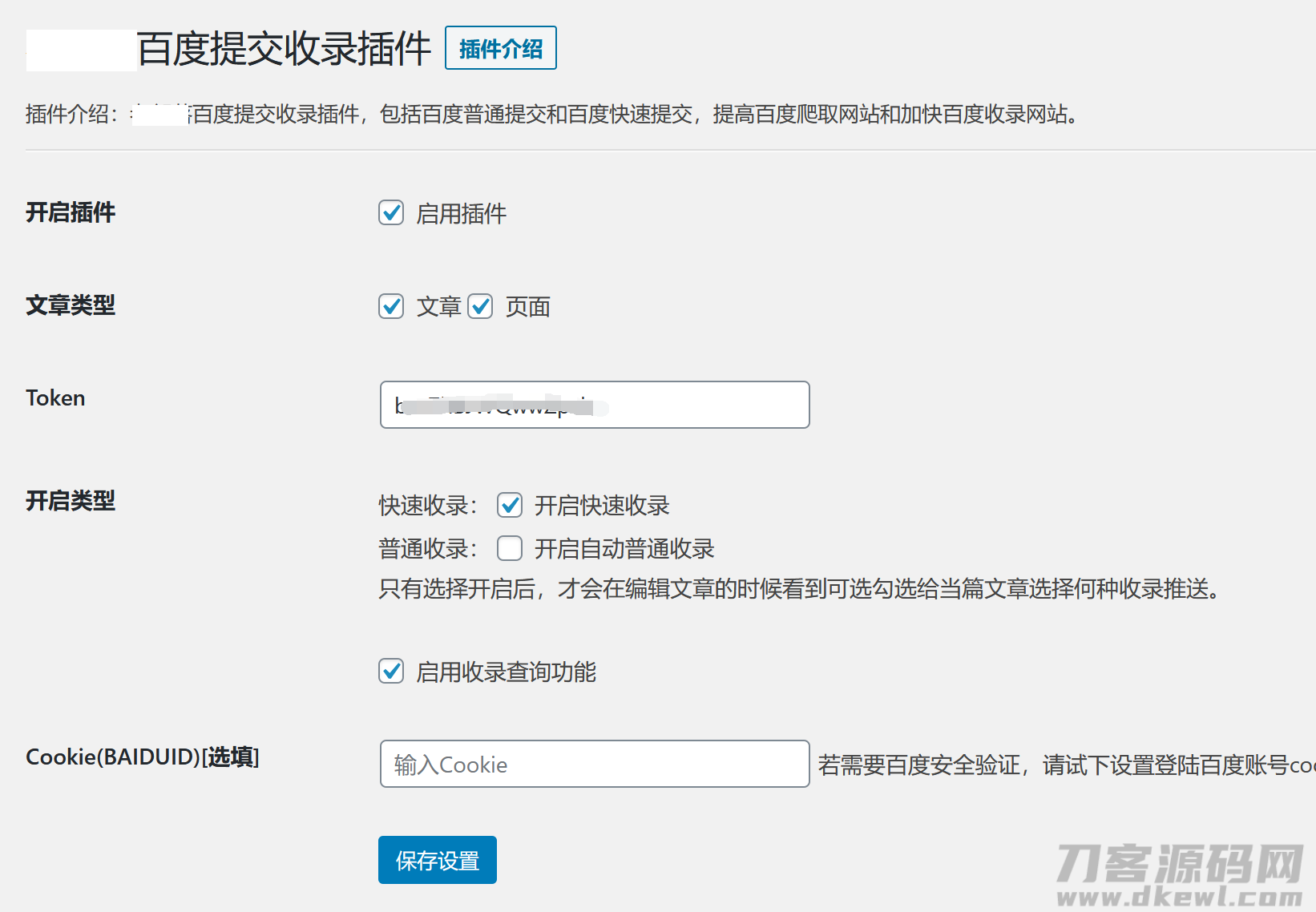screenshot-1.png screenshot-1.png