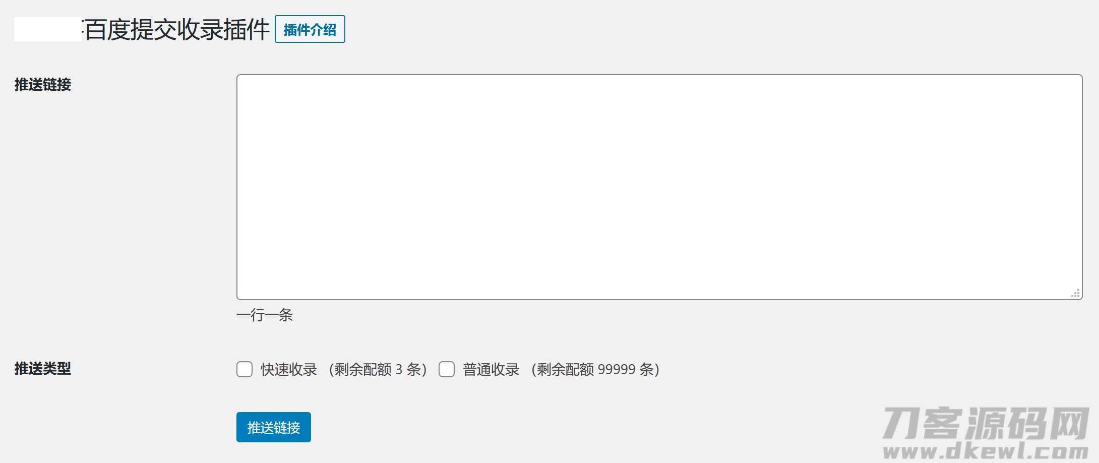 screenshot-2.png screenshot-2.png