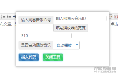 点击查看原图 NI9BR(MI9%ZPOCD7I1@OC70.png