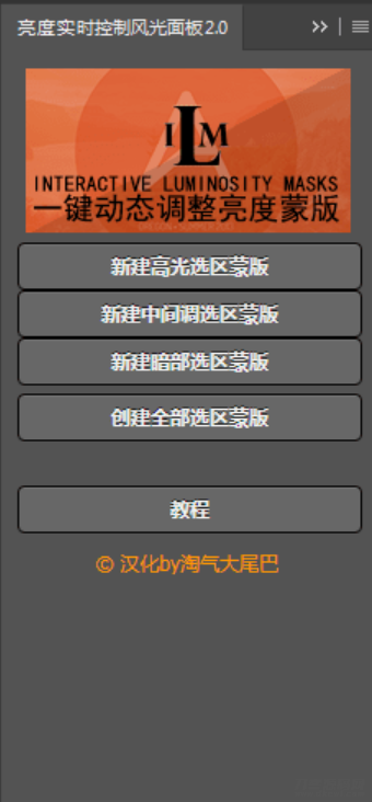 2020120915520174.png 2020120915520174.png