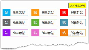 蓝叶Emlog程序网站显示年龄插件-网站源码网