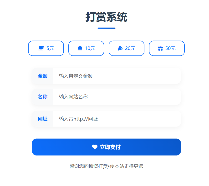 1761232703120978.png 3.png