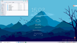 Win10桌面美化整合工具包-网站源码网