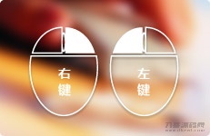 鼠大侠鼠标连点器2021v2.5.1.8 官方版 鼠大侠鼠标连点器2021v2.5.1.8 官方版