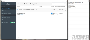 ImPan免费版 百度云网盘第三方不限速下载工具-网站源码网