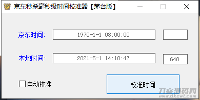 image.png image.png
