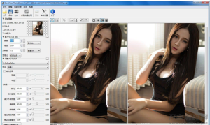 PhotoZoom专业版-图像无损放大工具-网站源码网
