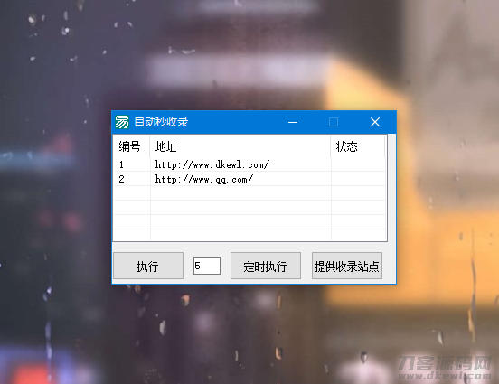 1621947004837869.png 1.png