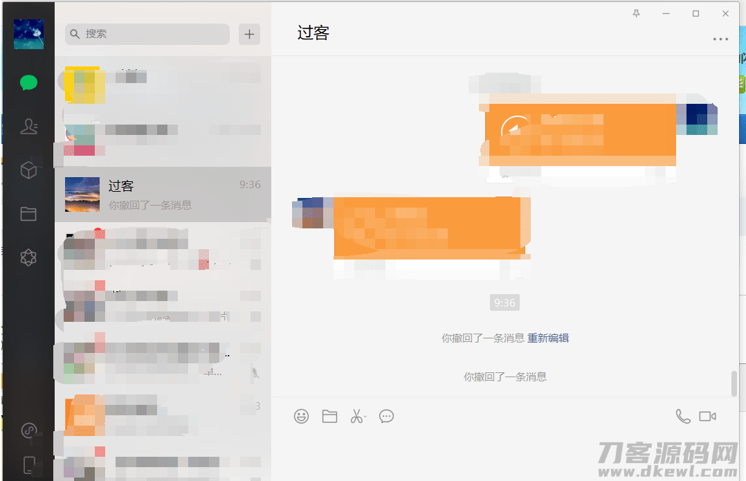 20210415015146_153367.png 20210415015146_153367.png