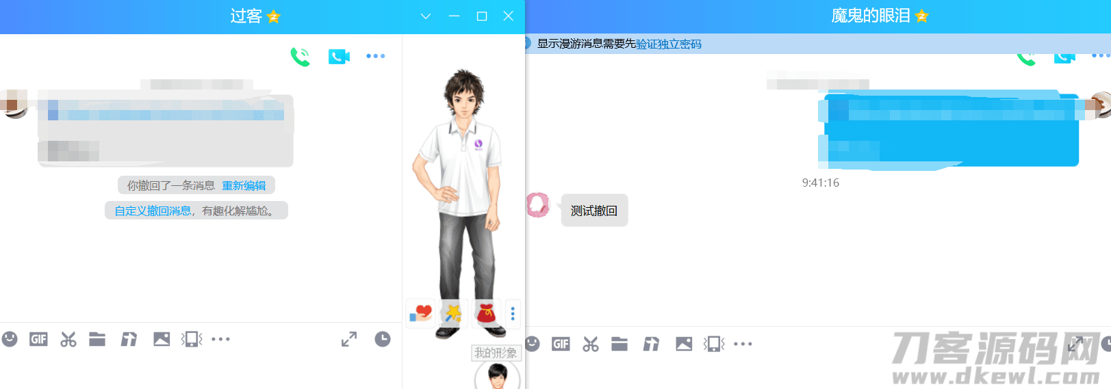 20210415015221_285053.png 20210415015221_285053.png