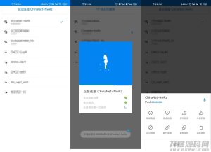 安卓万能钥匙v4.3.10显密版-网站源码网