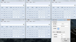 windows窗口自动排列v1.1工具-网站源码网