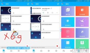 超级截图录屏大师v4.4.3专业版-网站源码网