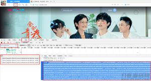 优酷视频获取m3u8下载MP4-网站源码网