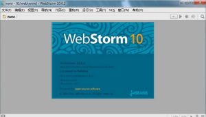 WebStorm V10.0.3汉化安装包+注册机-网站源码网