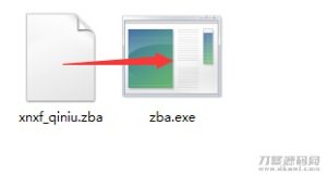 zblog专用文件.zba解压工具下载-网站源码网