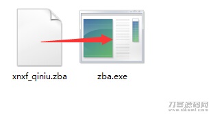 zblog专用文件.zba解压工具下载-网站源码网