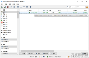 qBittorrent v4.3.8.10增强版-网站源码网