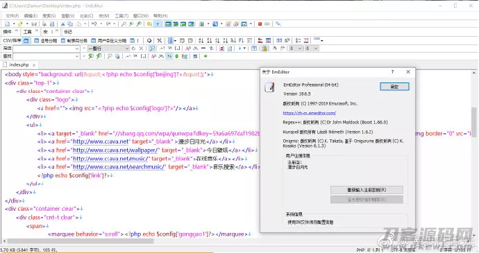 1631009506257785.png 1.png