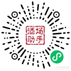 2022年虎年姓氏头像微信小程序源码+AI智能配音小程序源码+喝酒娱乐多功能小程序源码-网站源码网