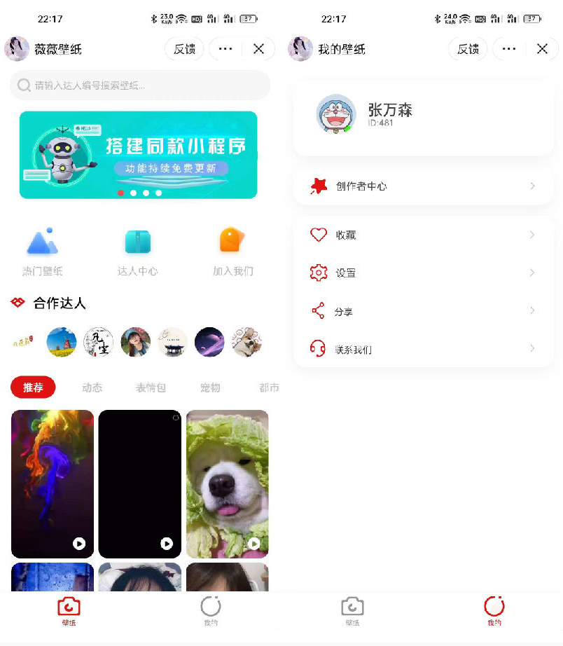 1653311195658704.png 1.png