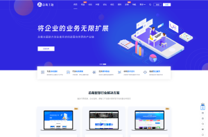 WordPress资源产品展示类主题 官网主题 CeoNova-Pro_v4.4-网站源码网