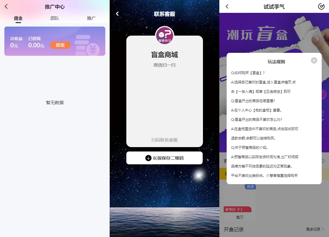 1776611116669310.webp 3.webp