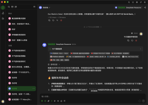 全新轻量级高性能跨平台 AI聊天+AI网关桌面-网站源码网