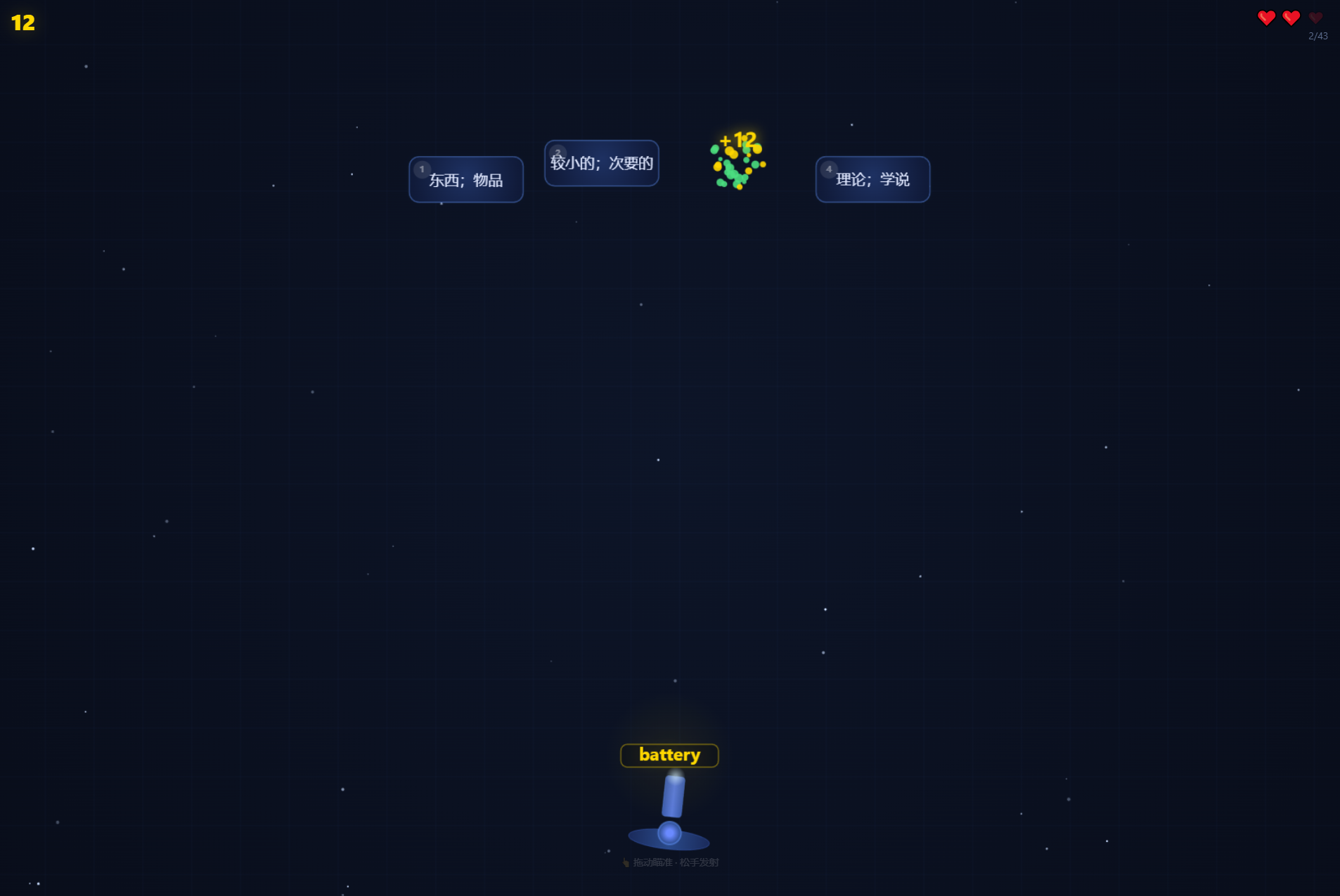 1781078225273476.png 3.png