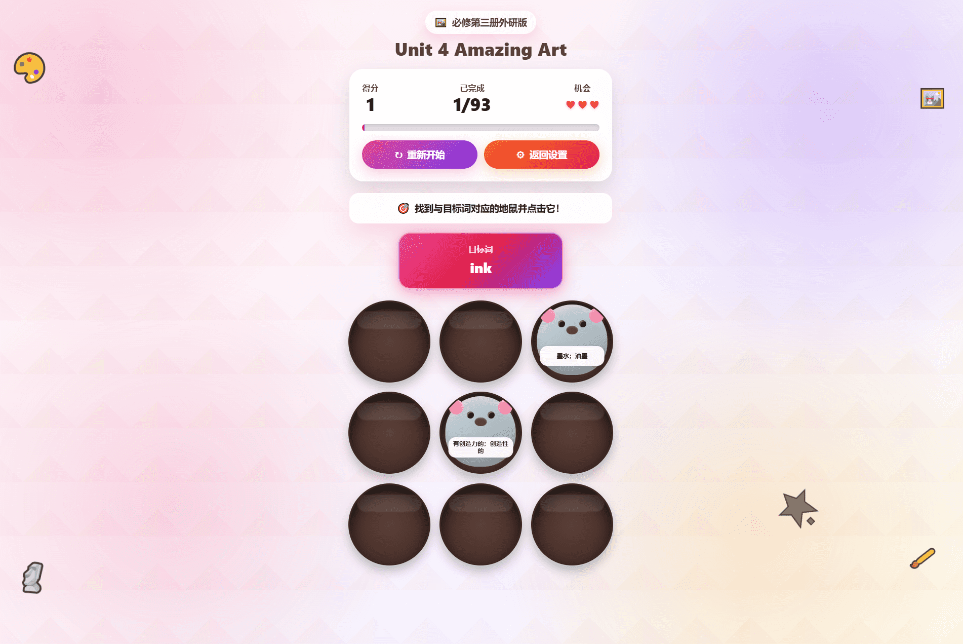 1781078221792679.png 2.png