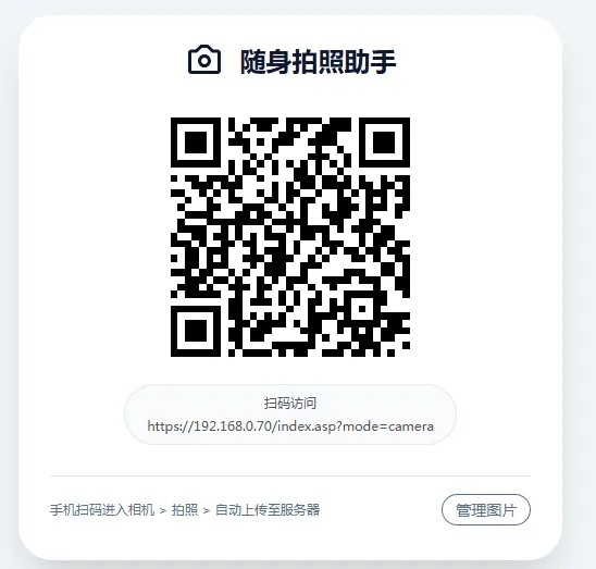 1784108872817023.webp 2.webp