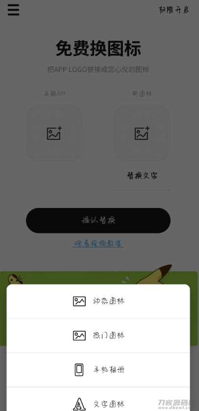 20210915041314_203969.png 20210915041314_203969.png
