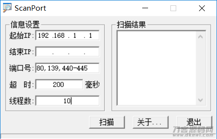 网络端口扫描工具-网站源码网