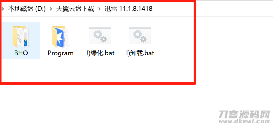 1639540669237829.png 2.png