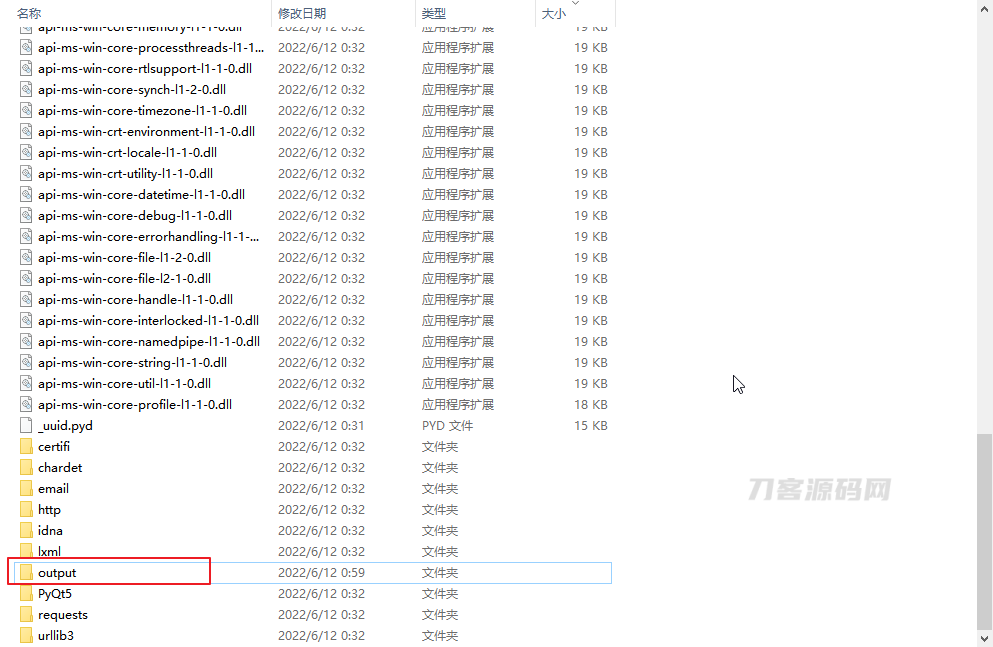 图片[10]-2022 写真套图下载工具软件，亲测好用-网站源码网