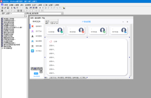 MYQQA 框架开源源码-网站源码网