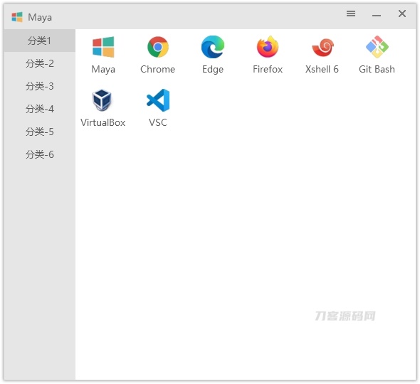 图片[2]-快速启动工具Maye v1.3.4-网站源码网