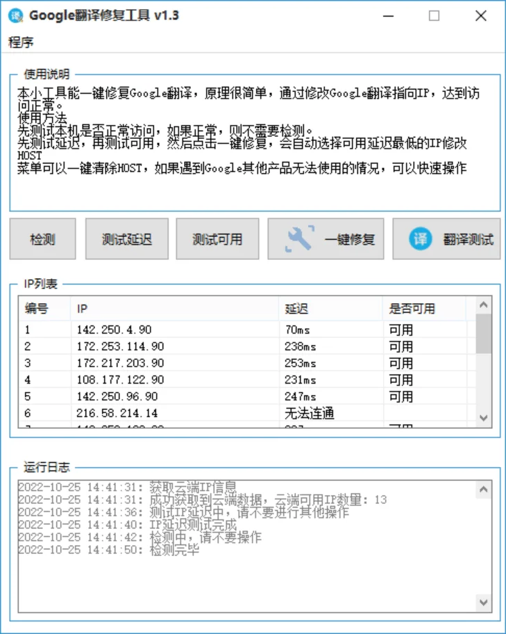 1666842146480065.webp 3.webp
