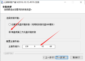 CF芒果侠免费无盘下载 可预防机器码-网站源码网