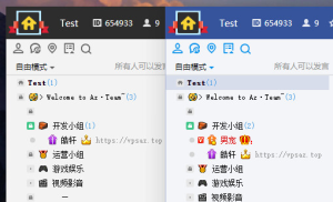 校长YY频道隐身助手-网站源码网